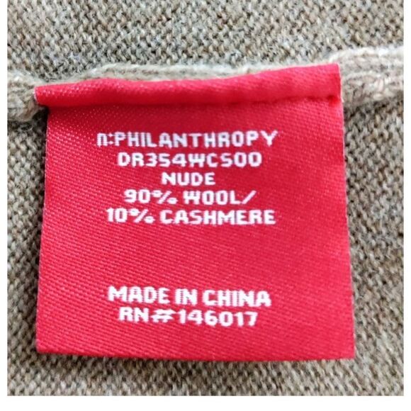 PHILANTHROPY CITY MINI DRESS NUDE TAN WOMENS SIZE M WOOL/CASHMERE BLEND - Picture 7 of 7